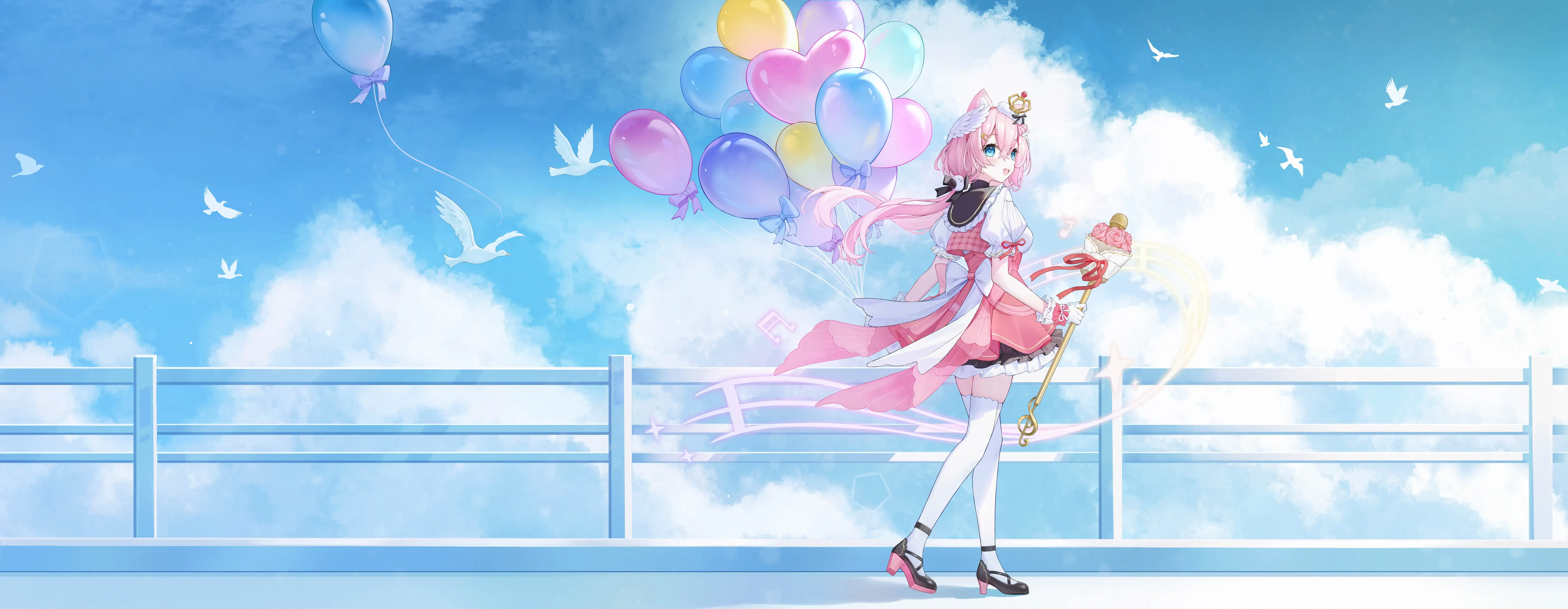 Site Banner