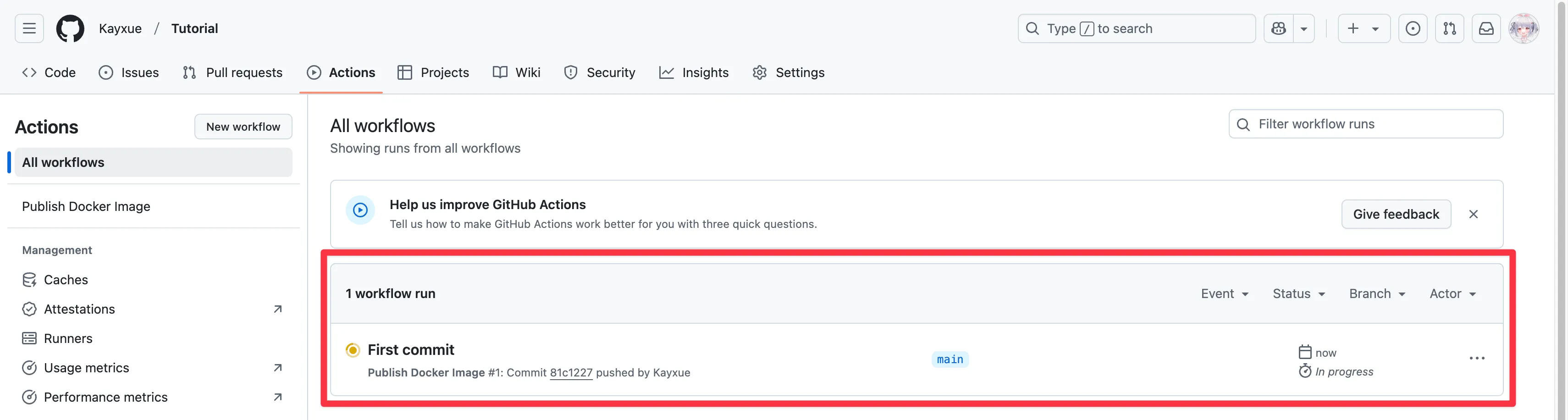 Github Actions 列表